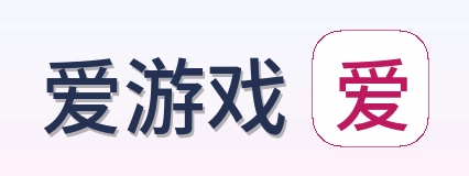 爱游戏 Logo
